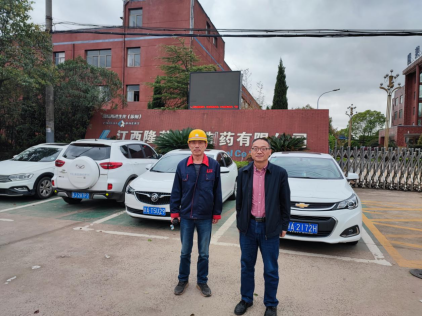 1695377755119288.png 7fb9e2dac6cce3664bccbb7b3b239b1.png