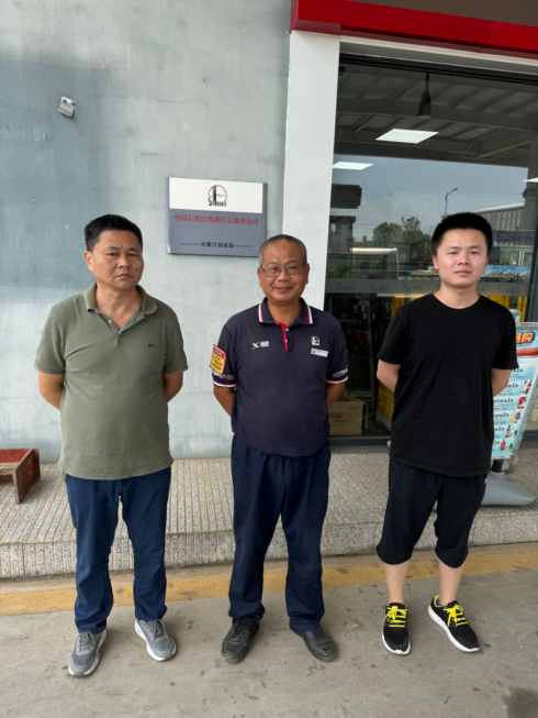 1728724399784985.png 77186fe5b5a41065f7a0436ce5712c2.png