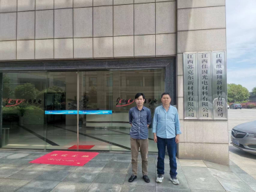 1732865376931336.png a431ed3387f1510a964dfee8f546023.png