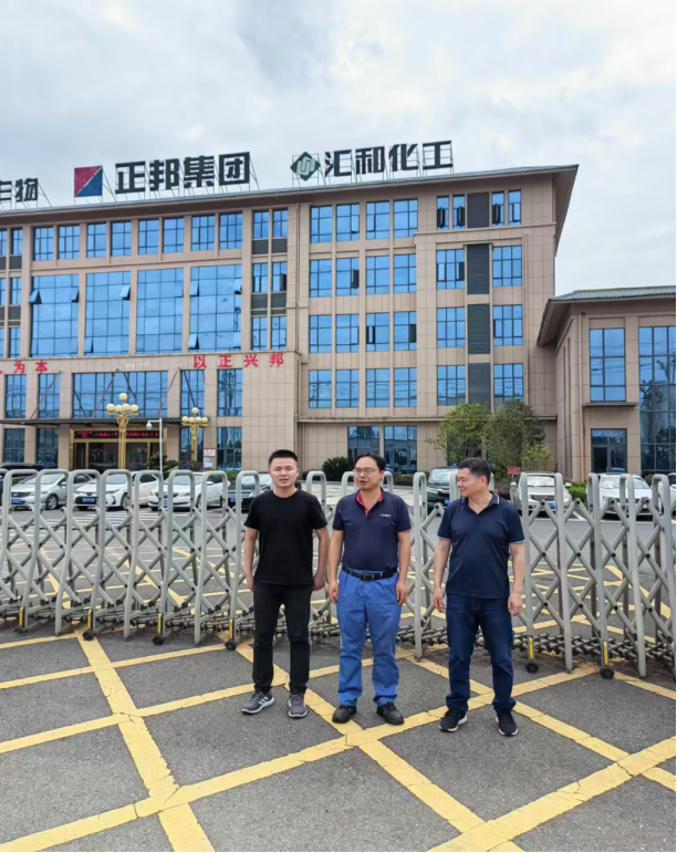 1733369885685883.png c0a99e574c8a11881369f947ebea67b.png