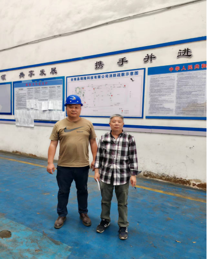 1733370232351870.png c6338115c312df355930798d1b387c4.png